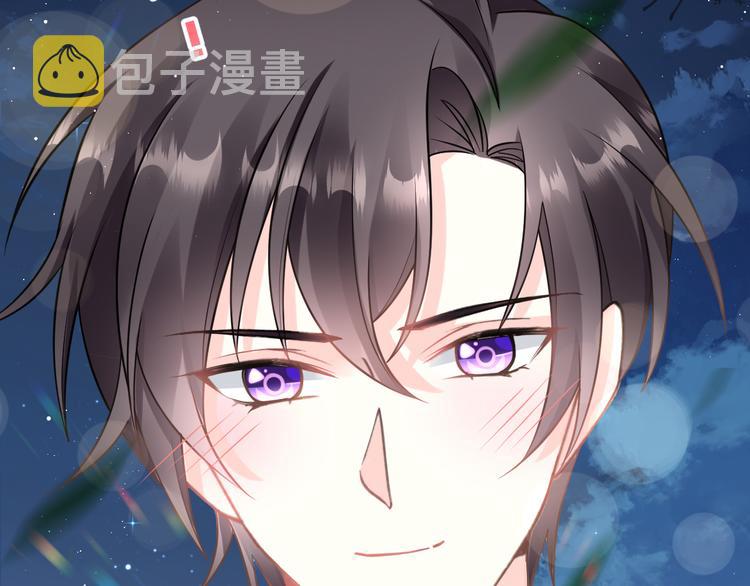 020 心神摇曳74