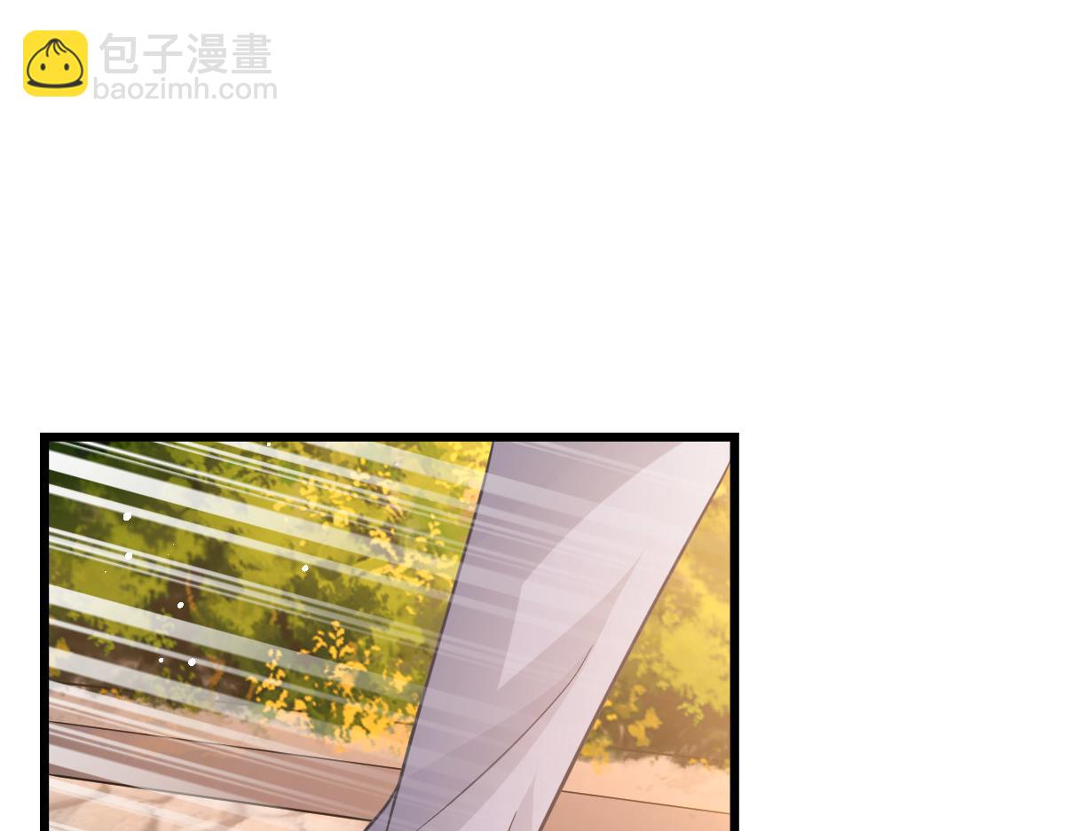 161祁湛的魔法属性？？73