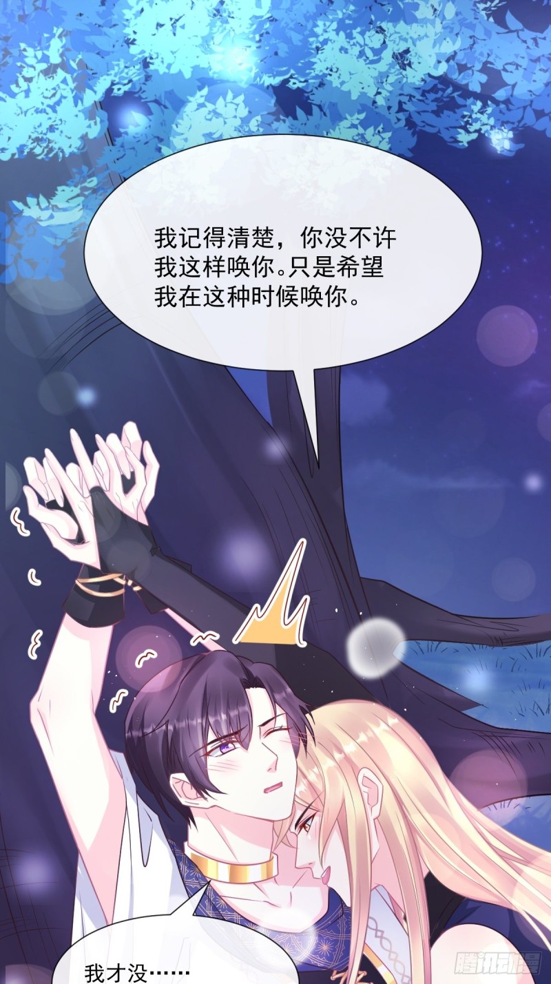 049 暖泉13