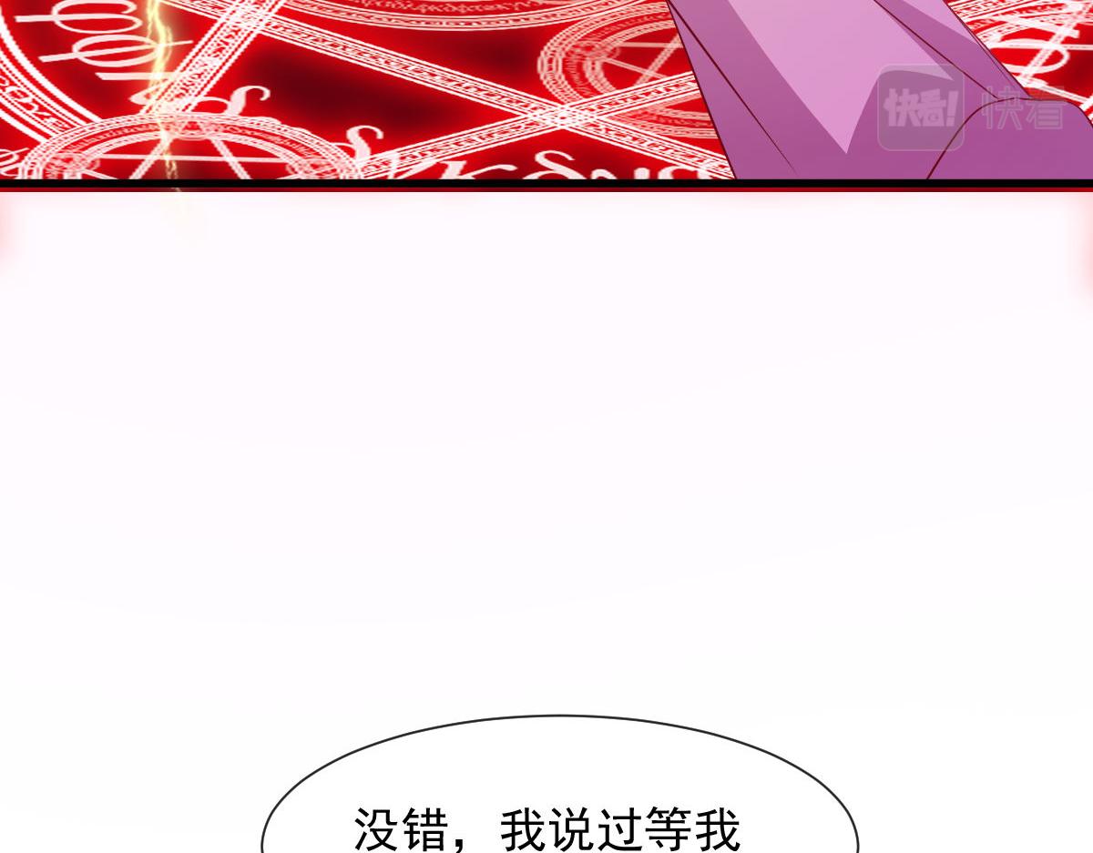 120 遇到大危机78