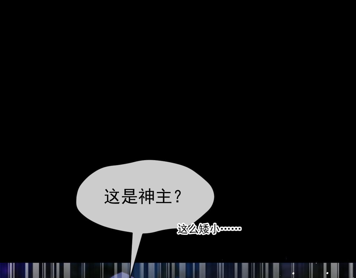 163祁湛的孩子？！29