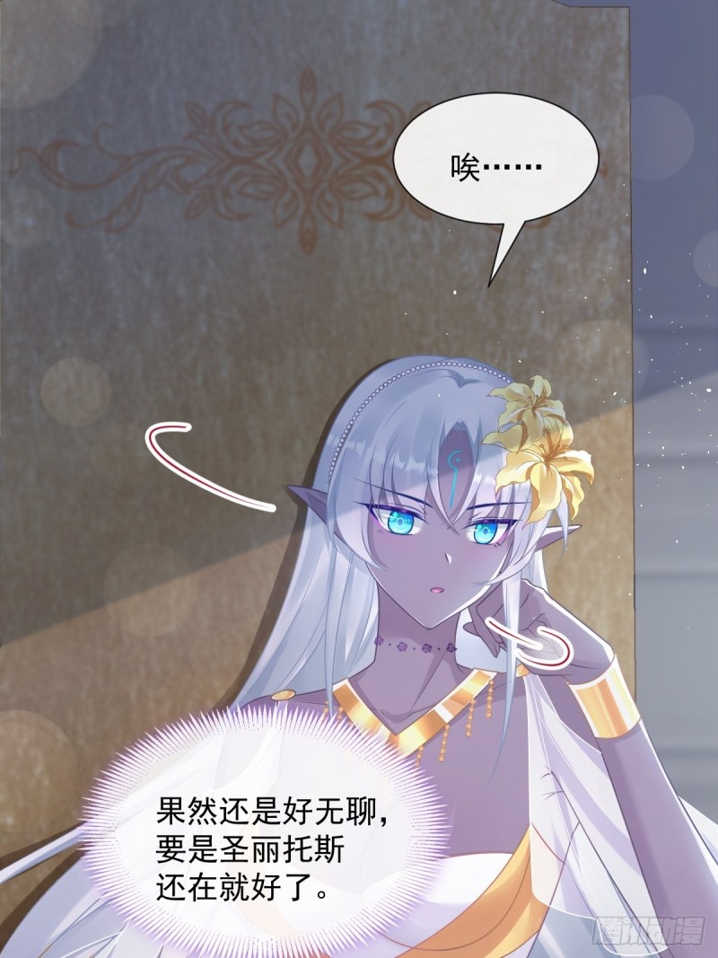 052 上药5