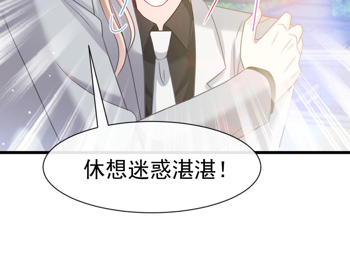 166叫声爸爸来听听~9