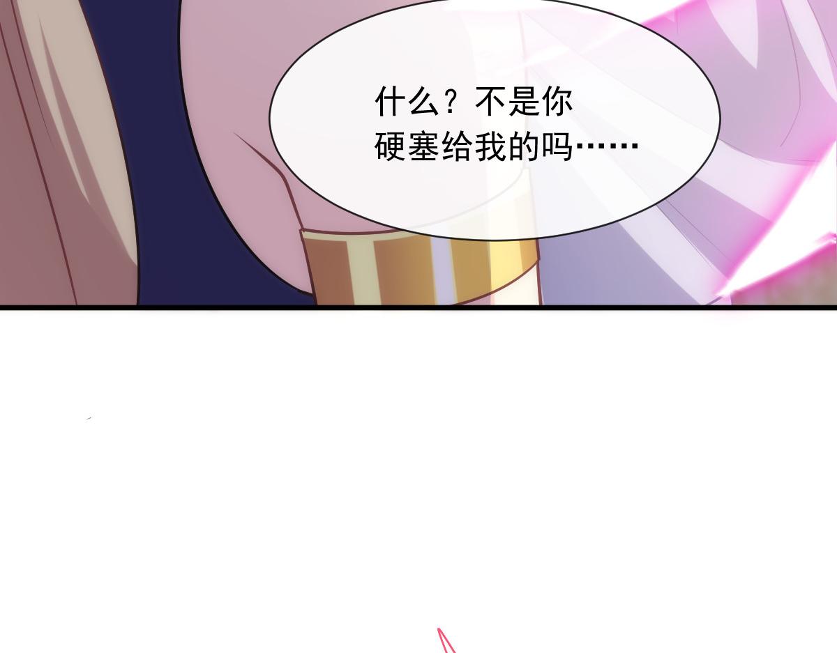 131 噩梦还是美梦18