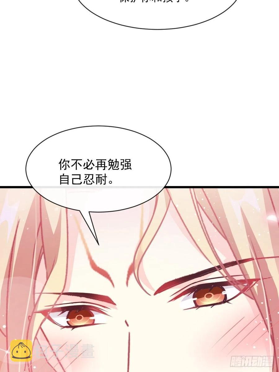 068 如愿以偿28