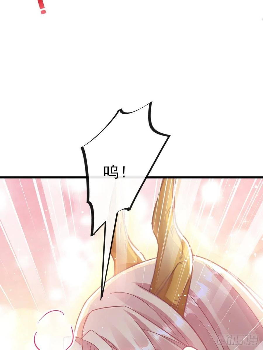 067 情之所至，甘之如饴16