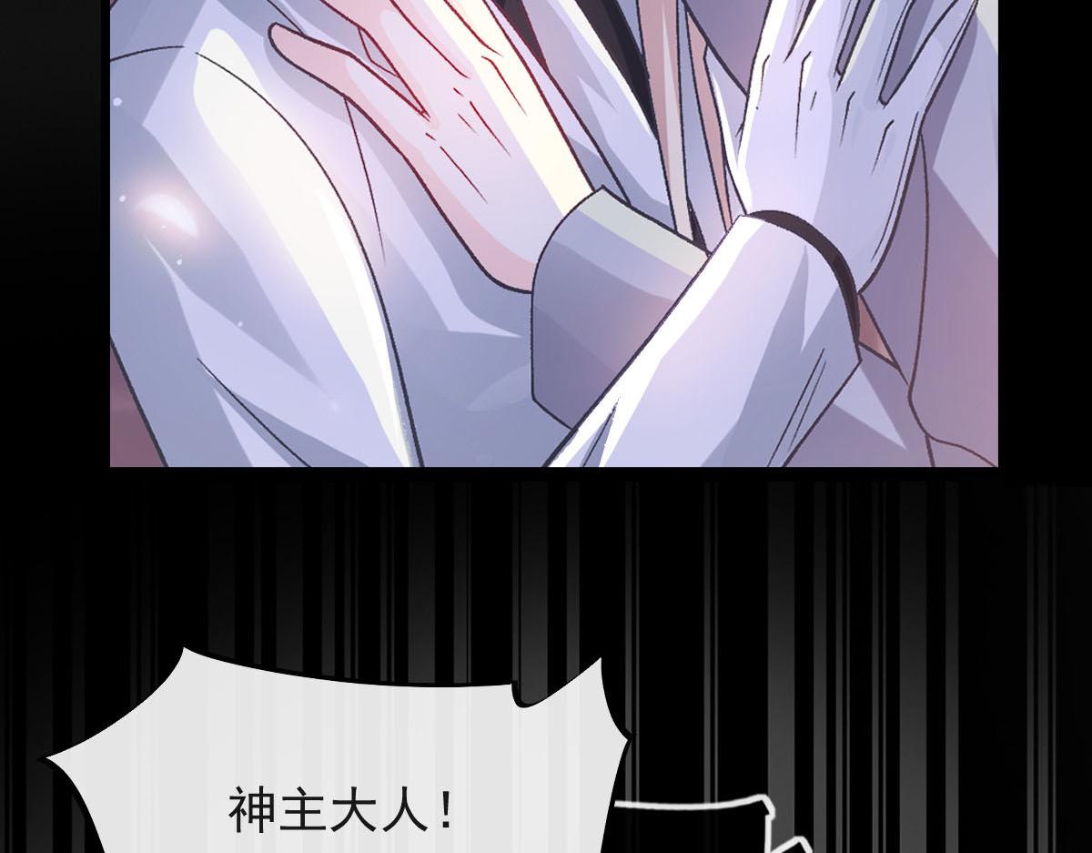 169 记忆裂缝，父亲救我72