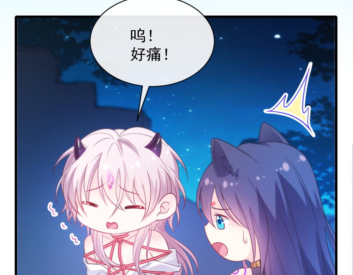 093 莱特的心意59