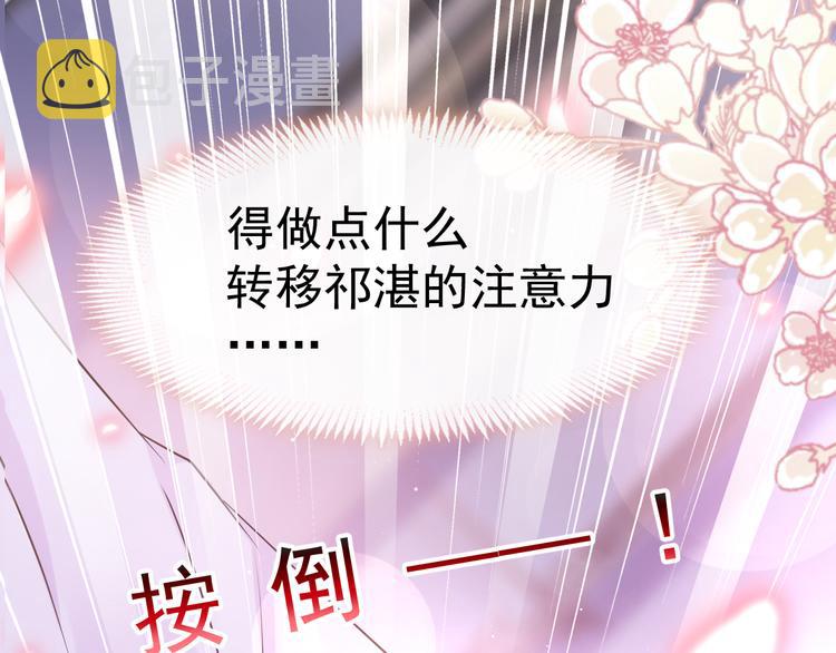 026  果实扎根4