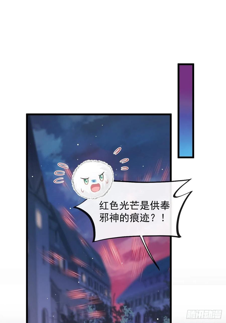 056 往事47
