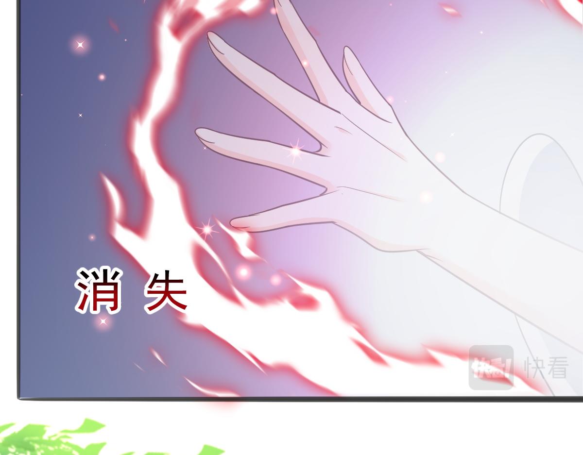 109 仇敌变情敌！73
