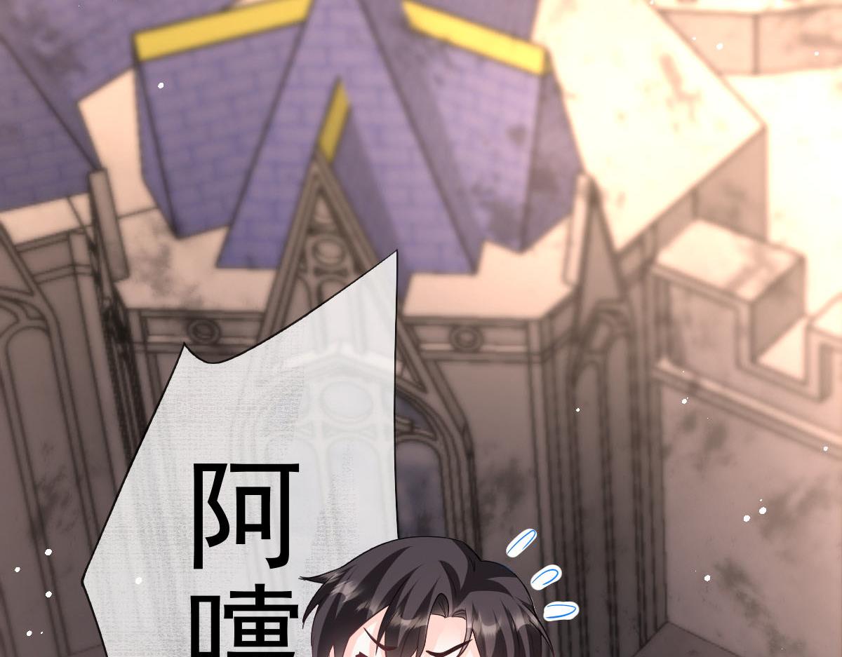151 只要许愿，就能成真！38