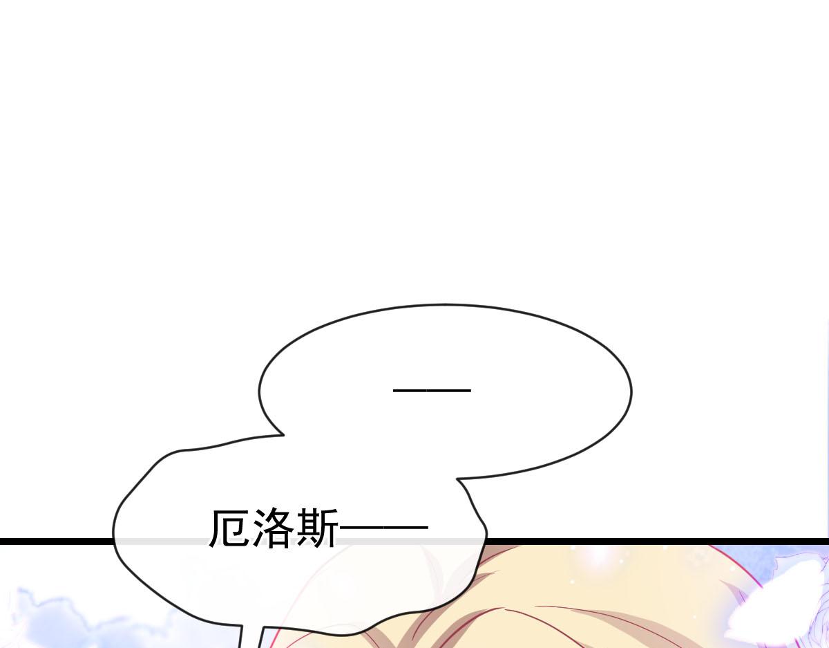 160可疑的驱魔人26