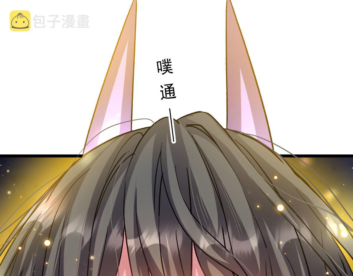 185 生机勃勃，连绵不绝62