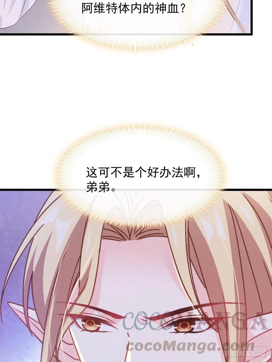 071 荣耀之神夜店卖舞27