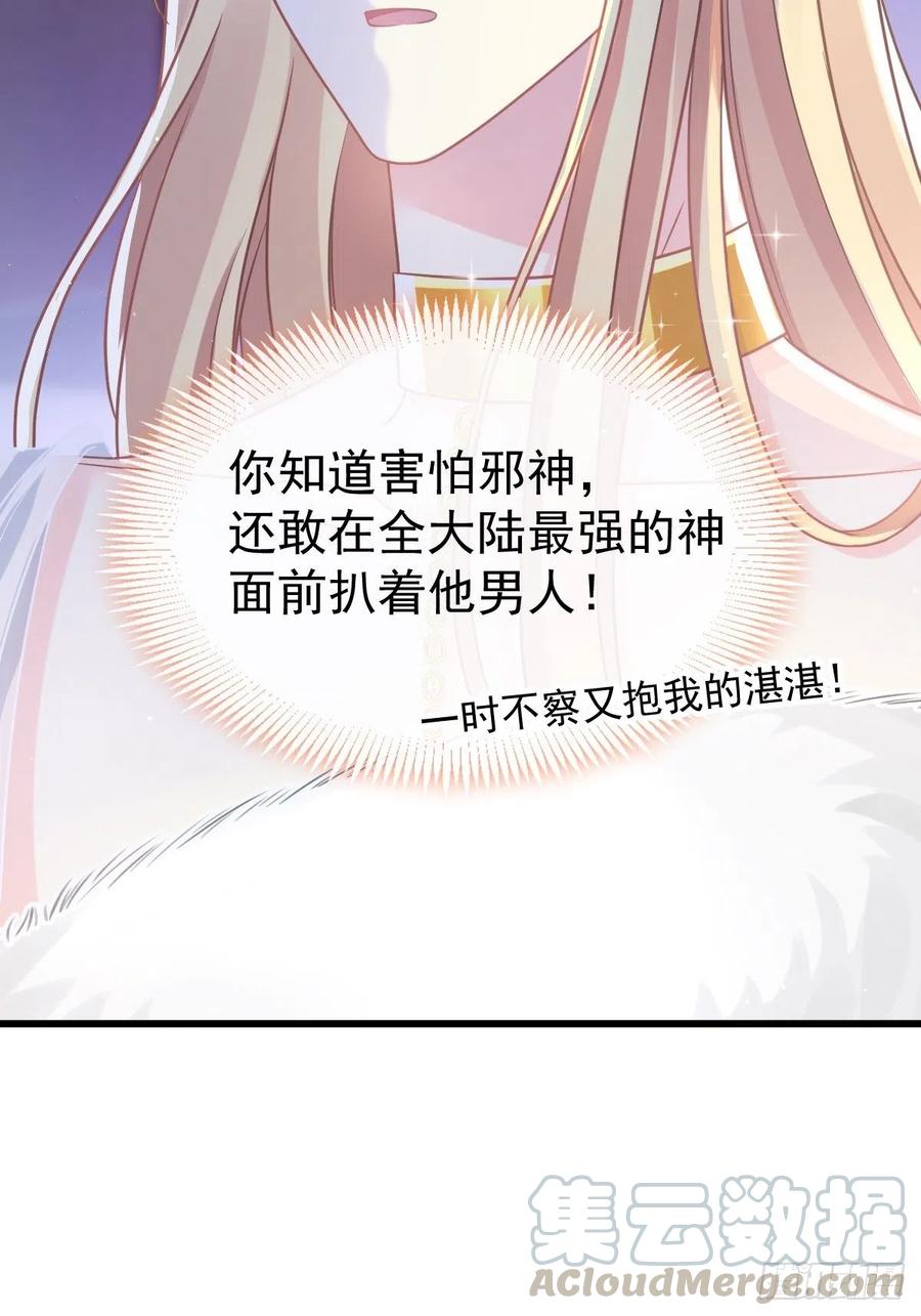 056 往事51