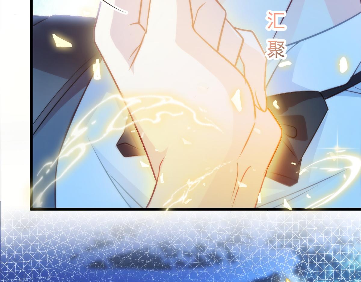 088 犬族锁结13