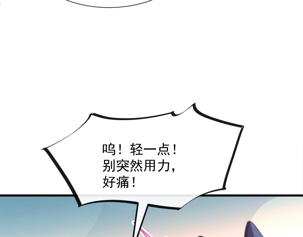 100 信息素安抚16
