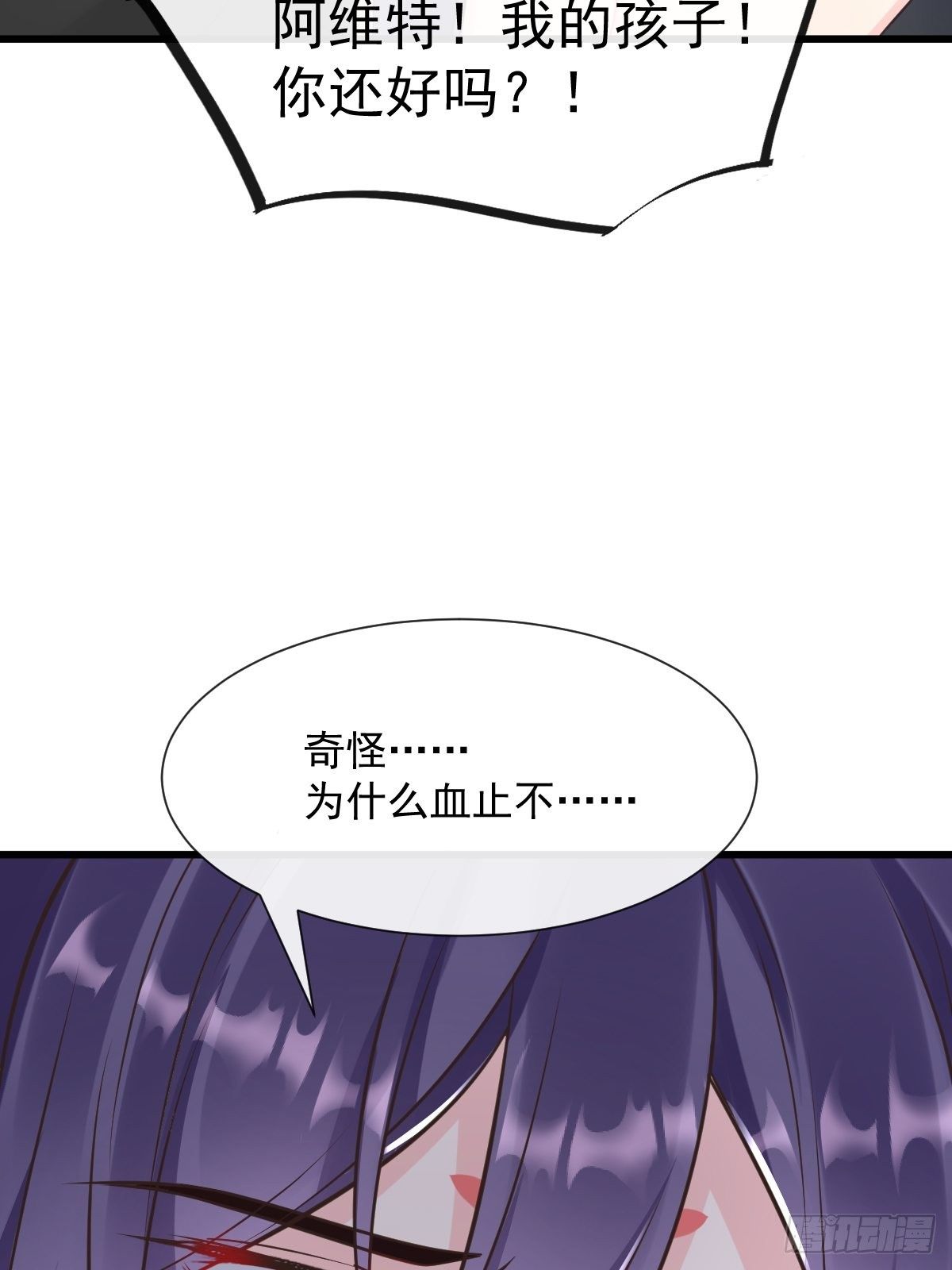 028 新生命37