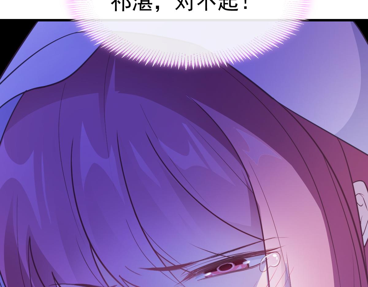 110 表明心意18