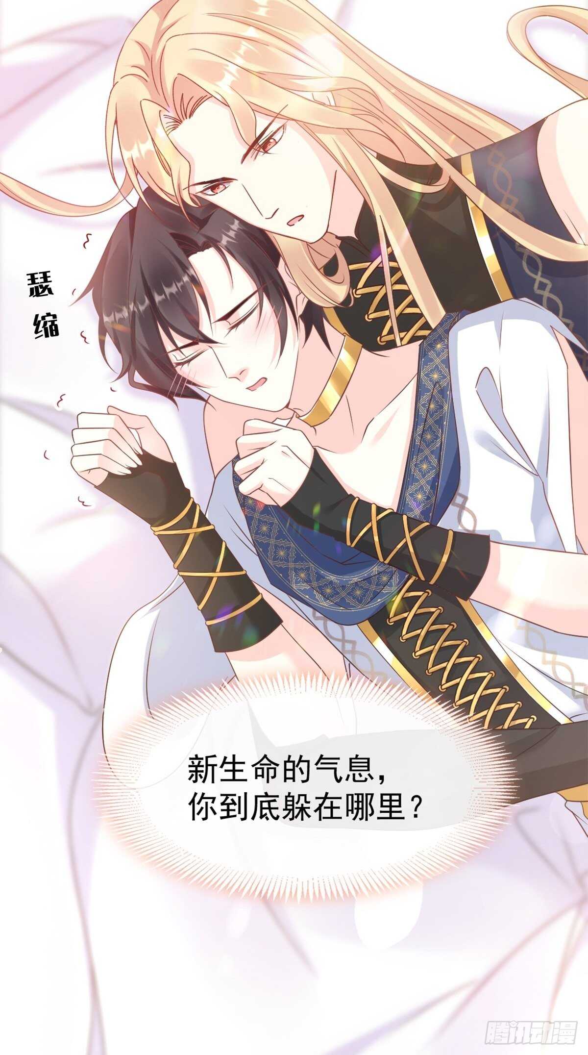027 标记44