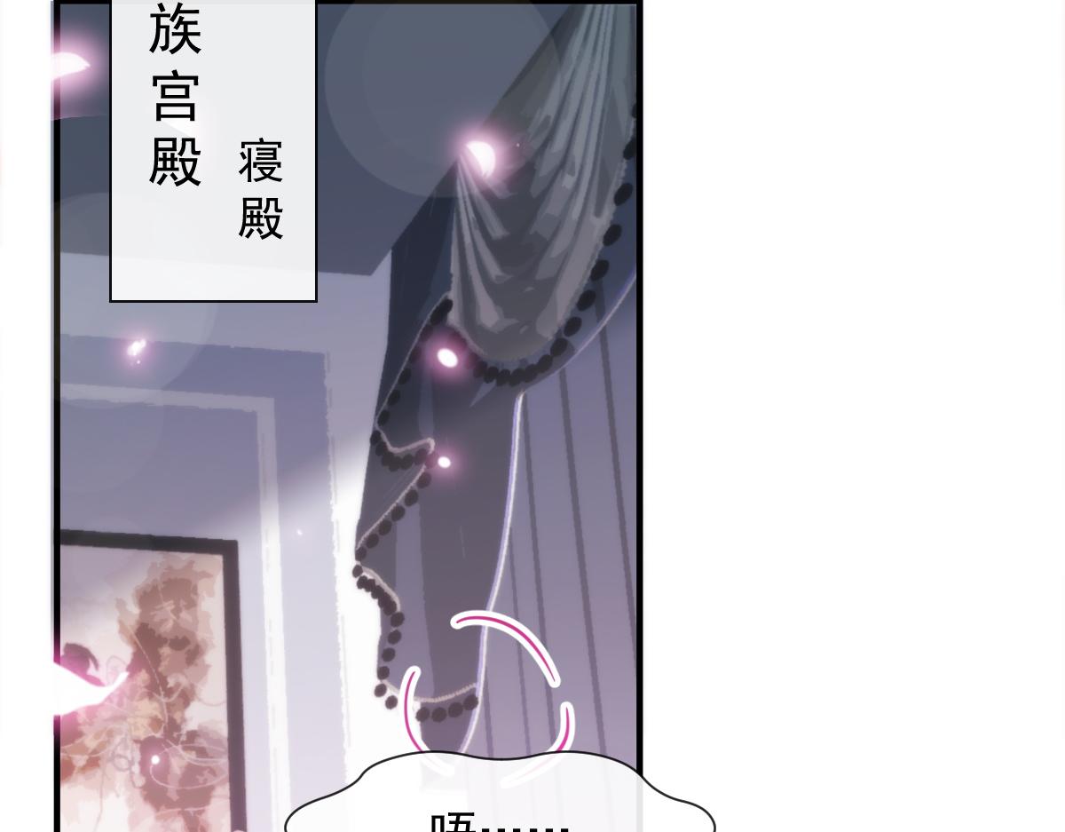 104 吃醋63