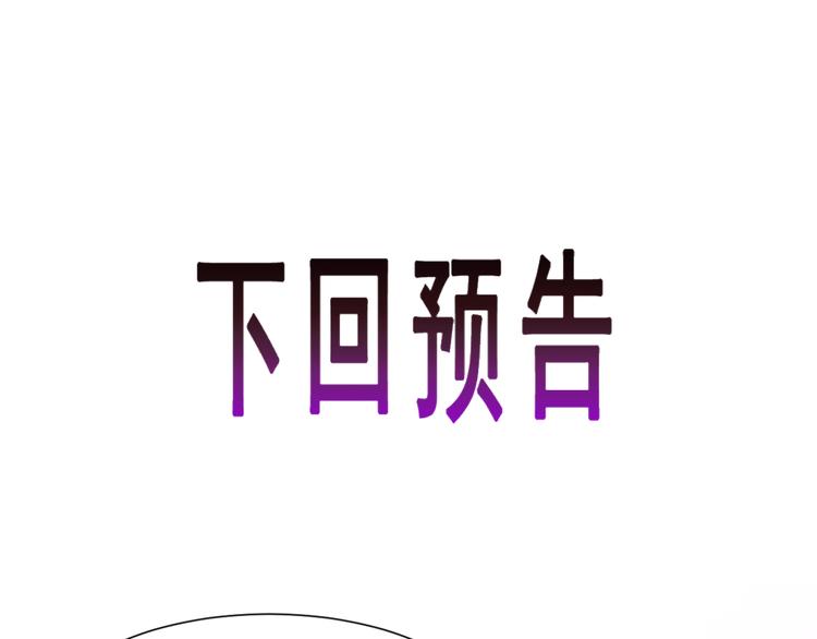 025 帮你113