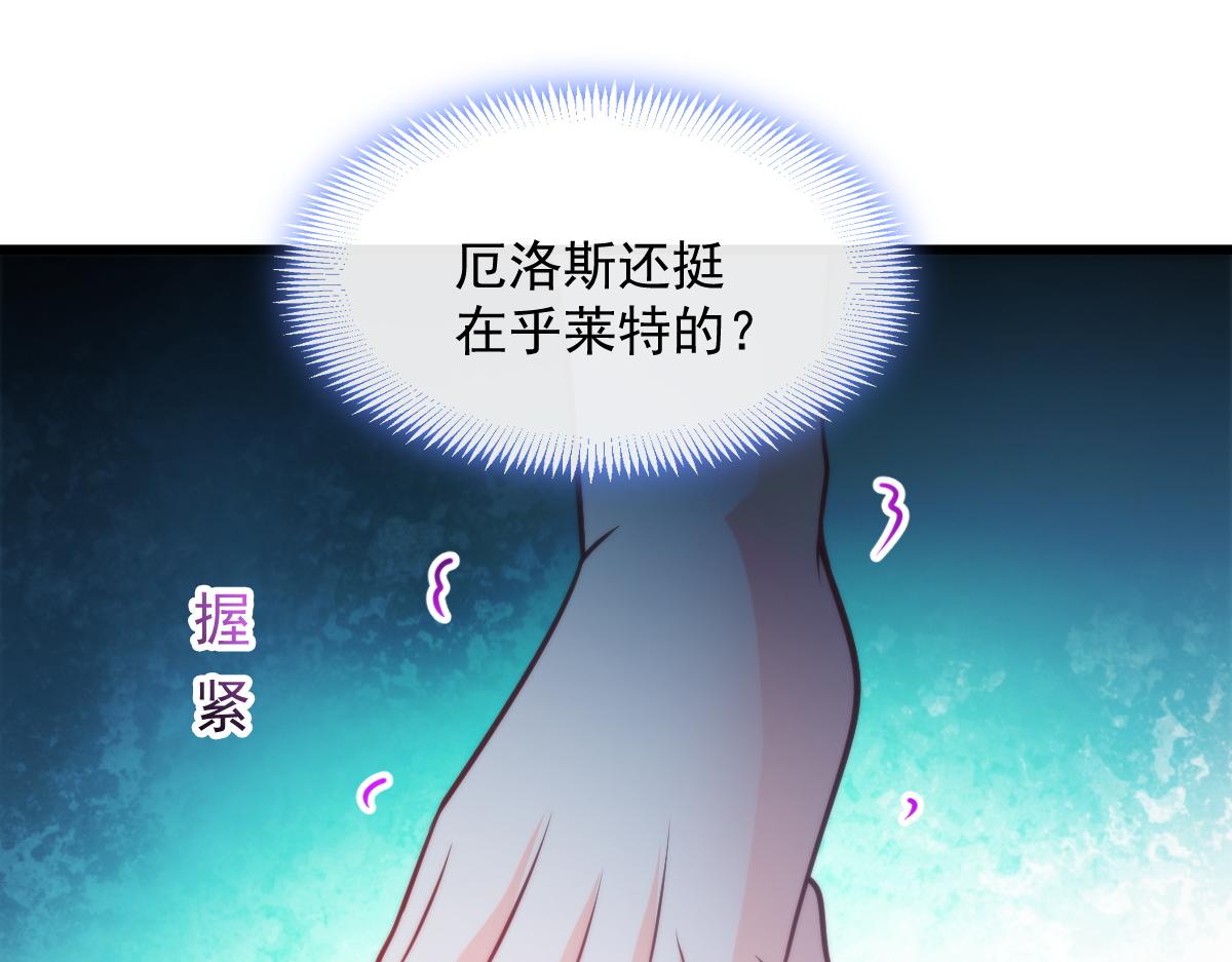 091 哄我6