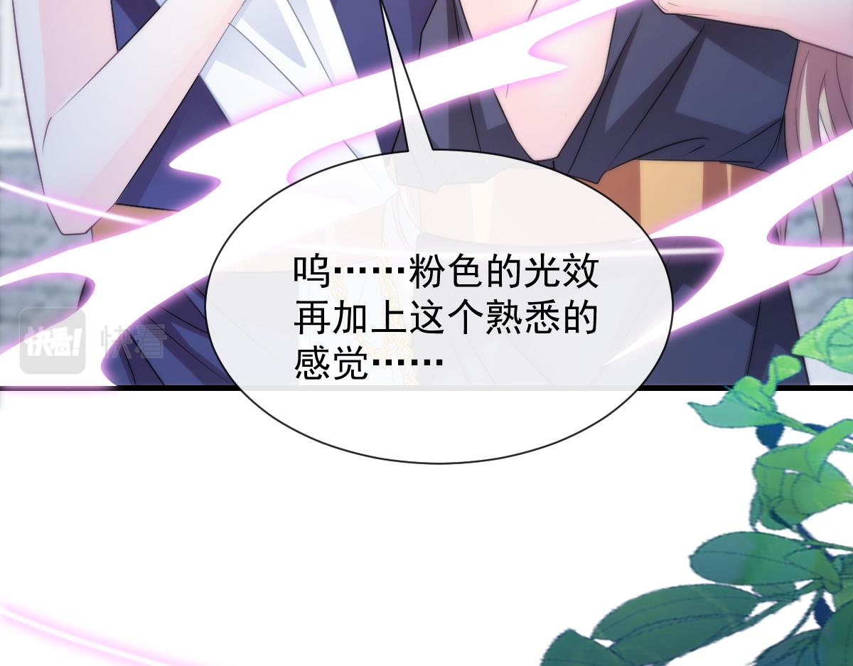 110 表明心意63