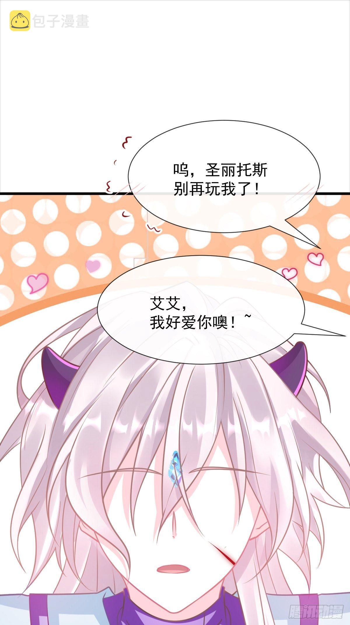 042 陪你回家11