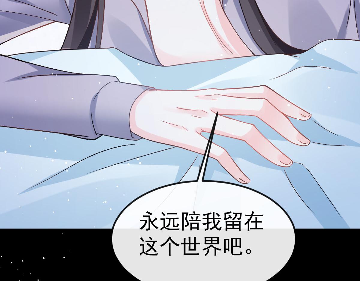 142 找到塞因29