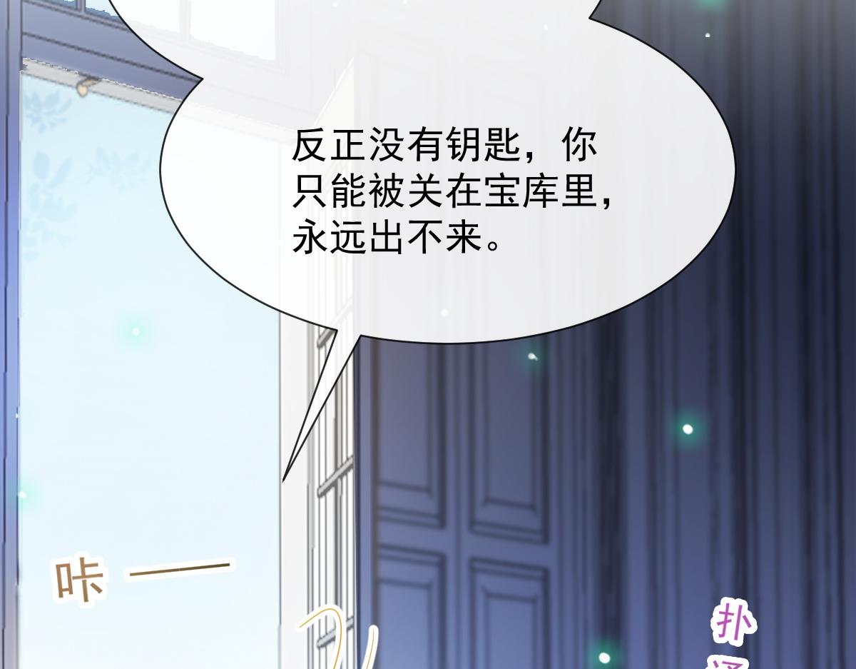 110 表明心意27