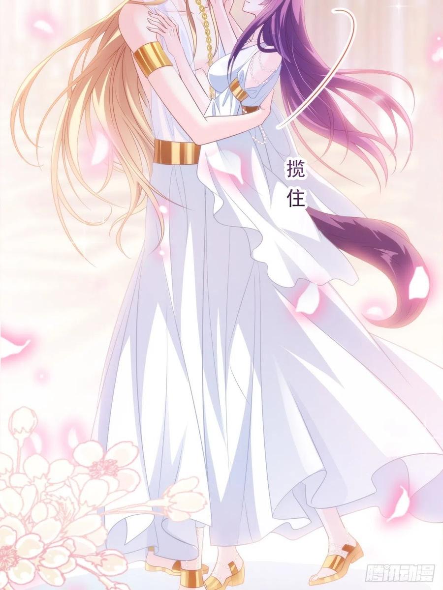 073 爸爸来啦！34