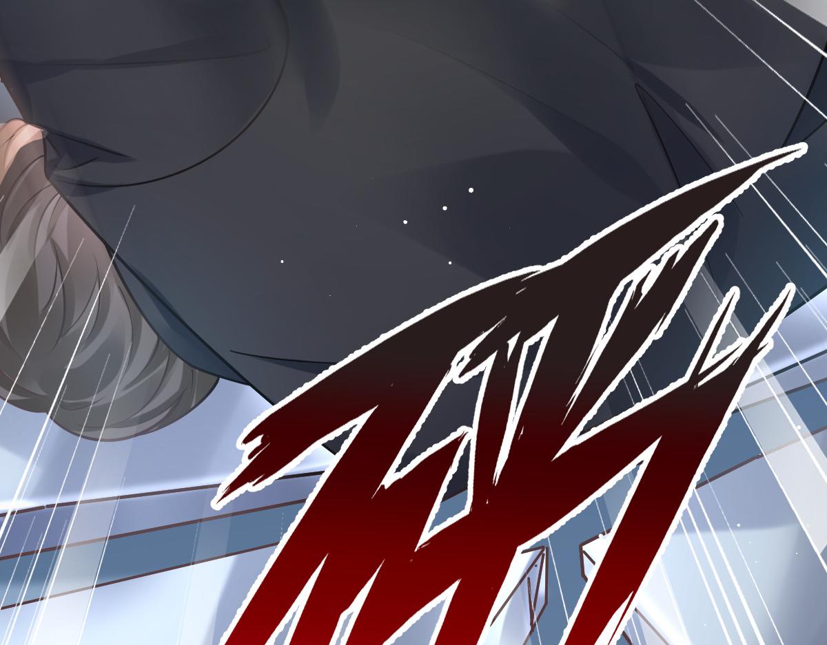 133 霸总祁湛73