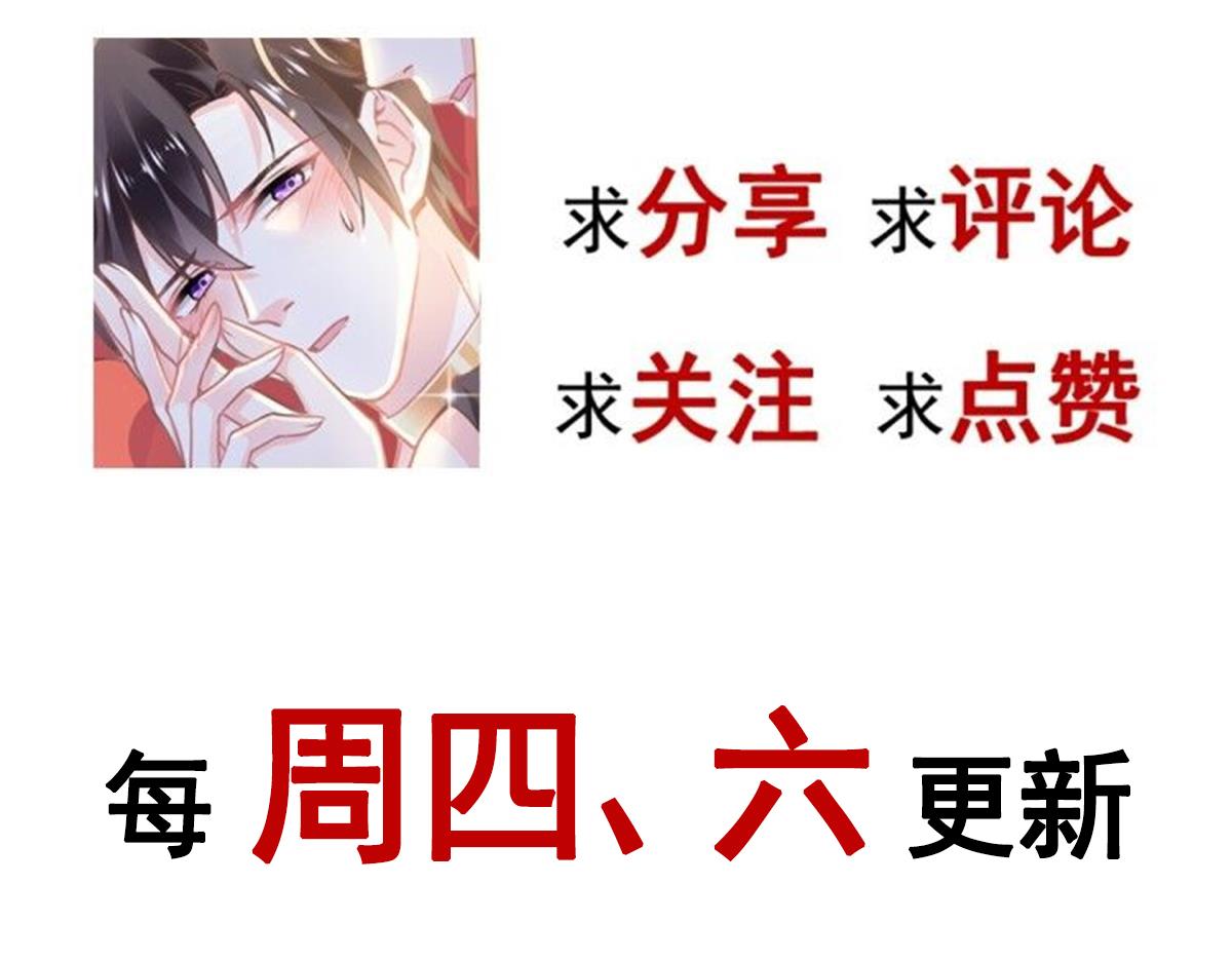 182 小撒被迷惑108