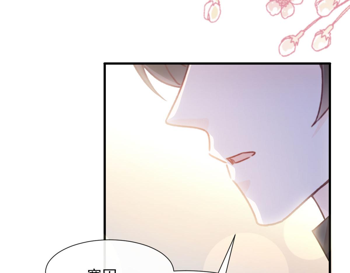 123 呼唤新生命38
