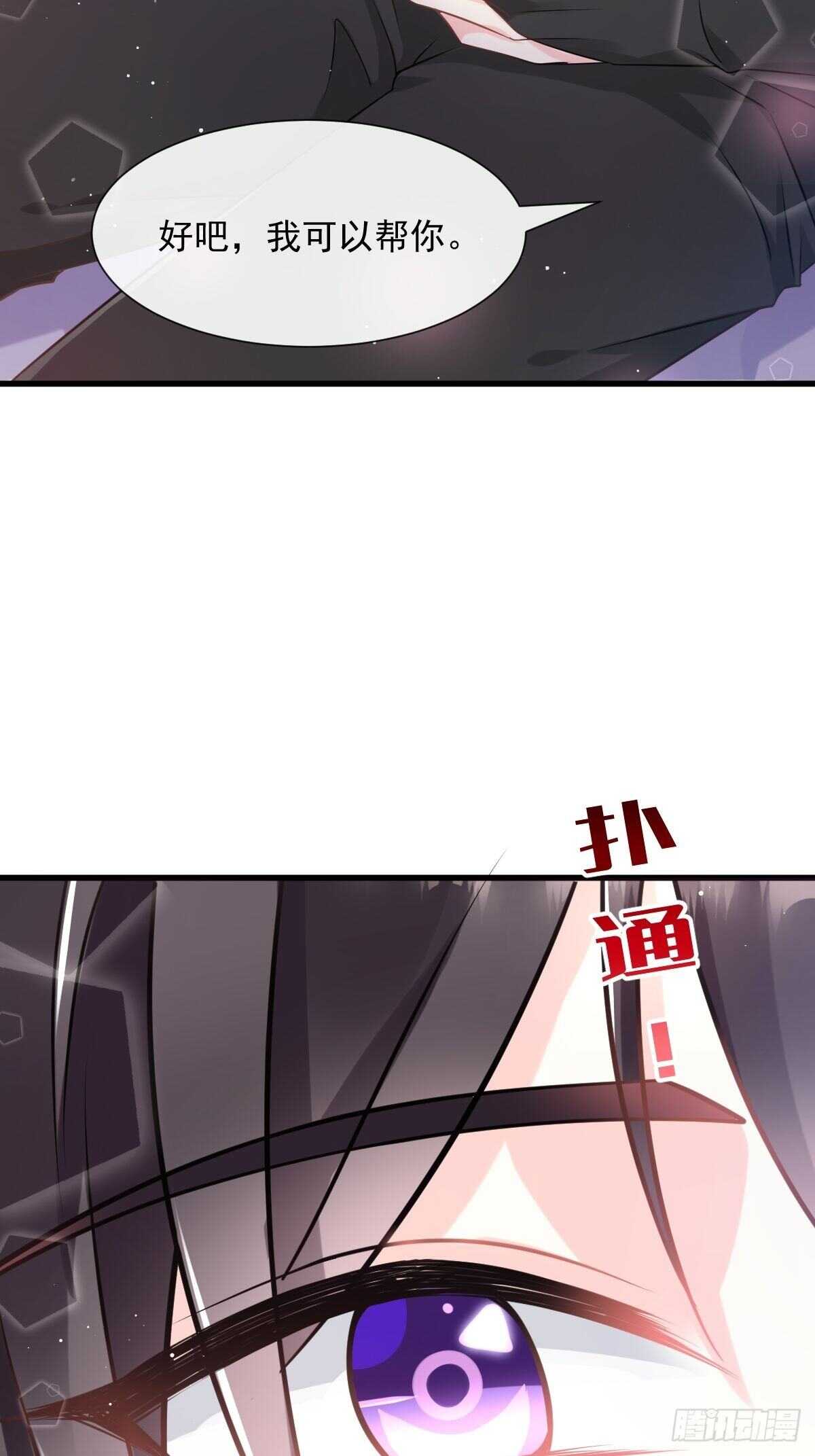 027 标记40