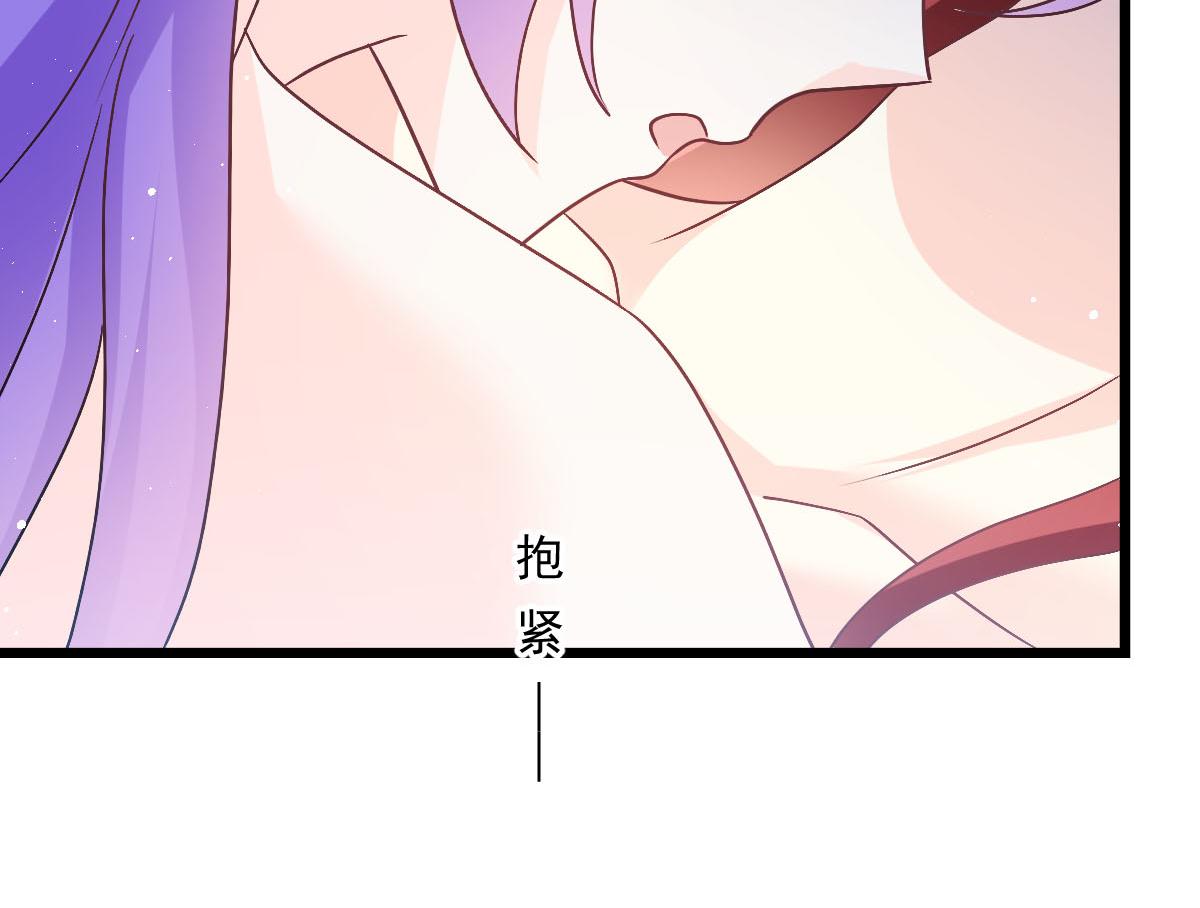 168 认命了，逃不开你了50