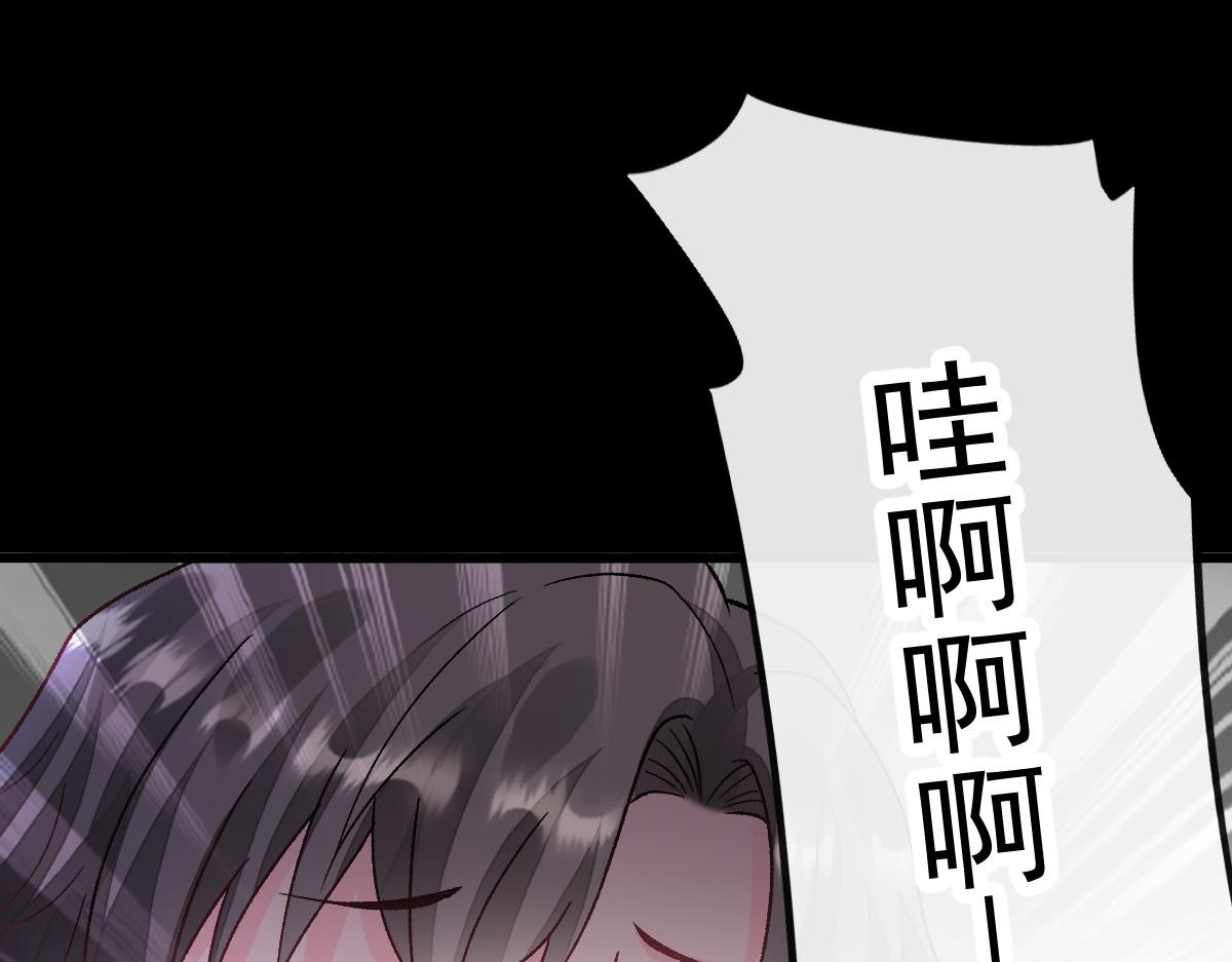 163祁湛的孩子？！64