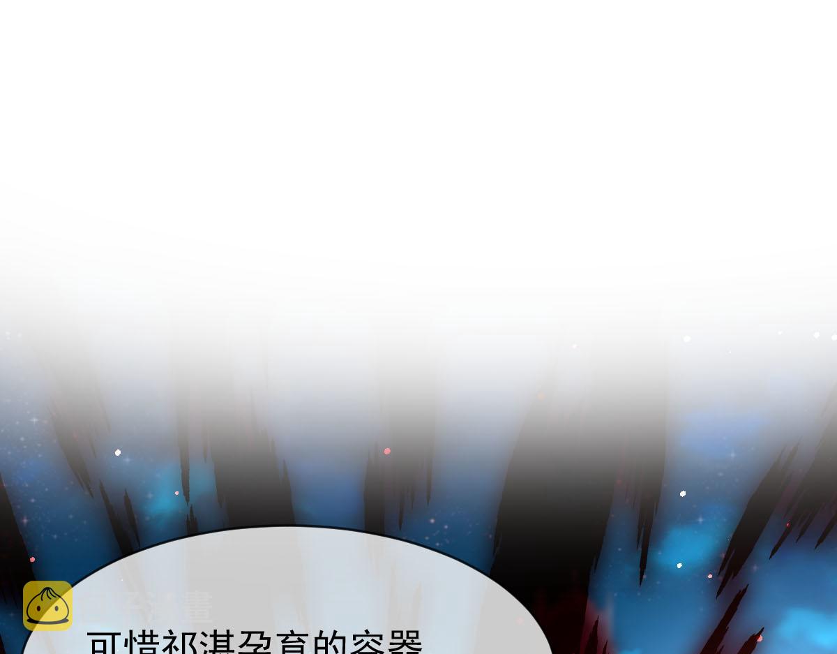 162强大的魔力统统给我78