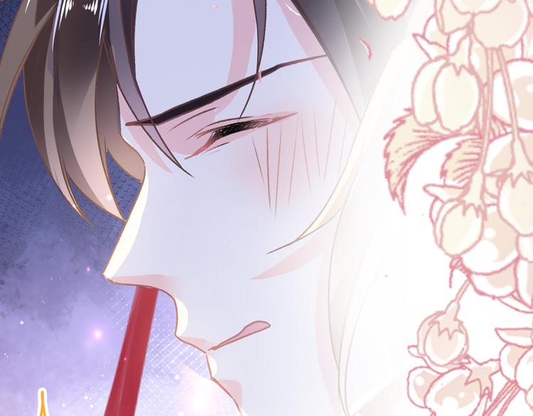 第3话 选择他？5