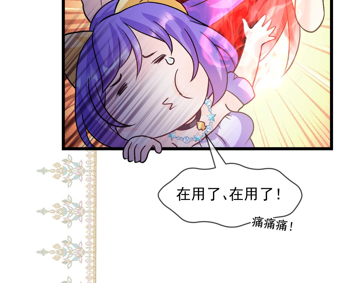 185 生机勃勃，连绵不绝91