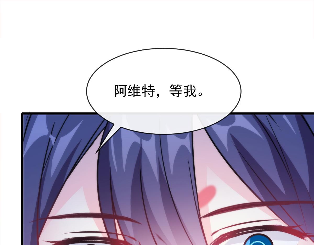 093 莱特的心意79