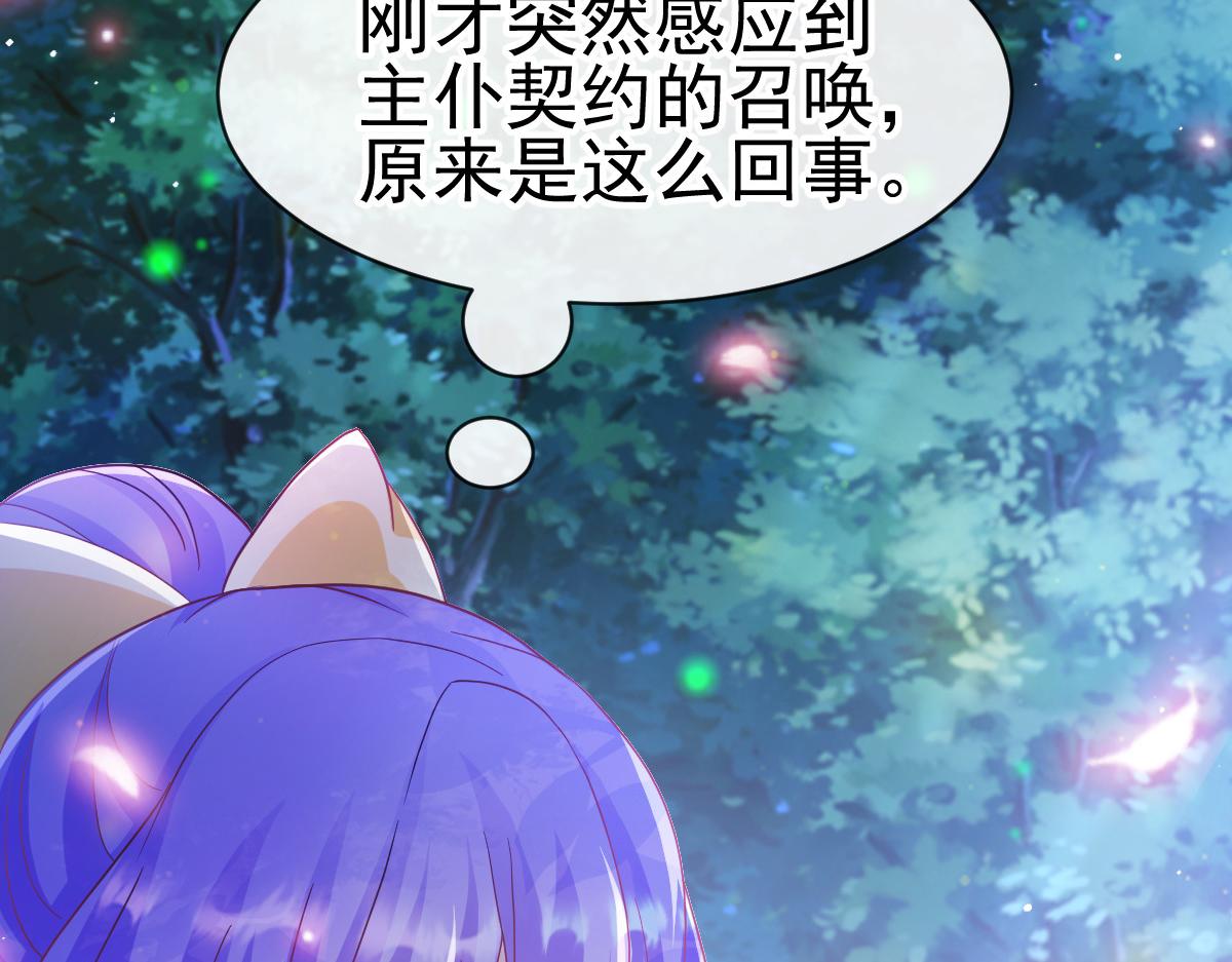 167放肆一回37