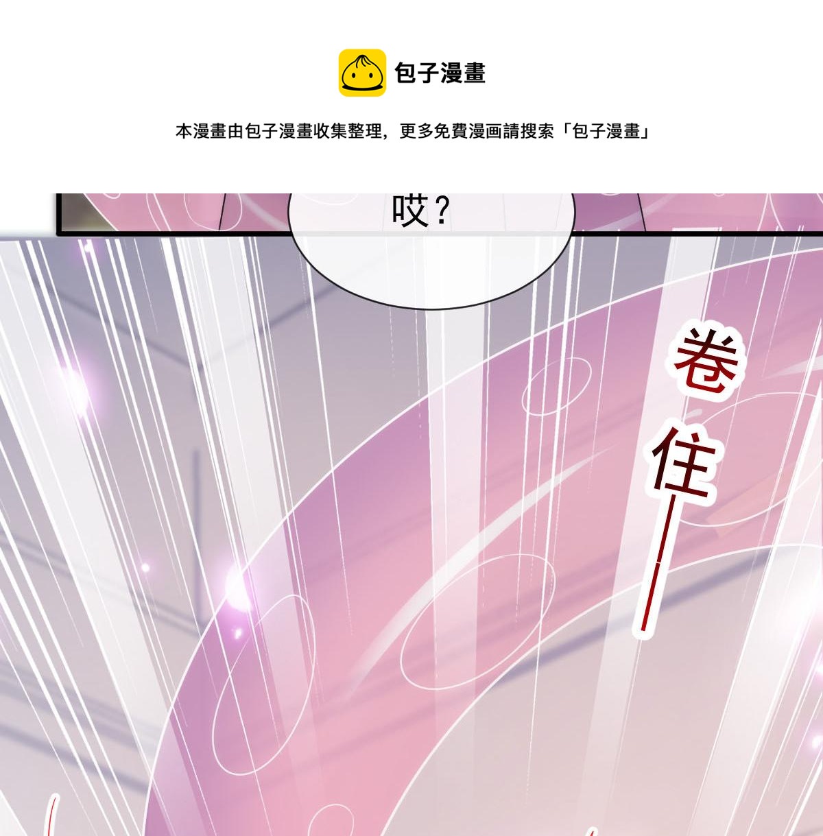 129 触手可及16
