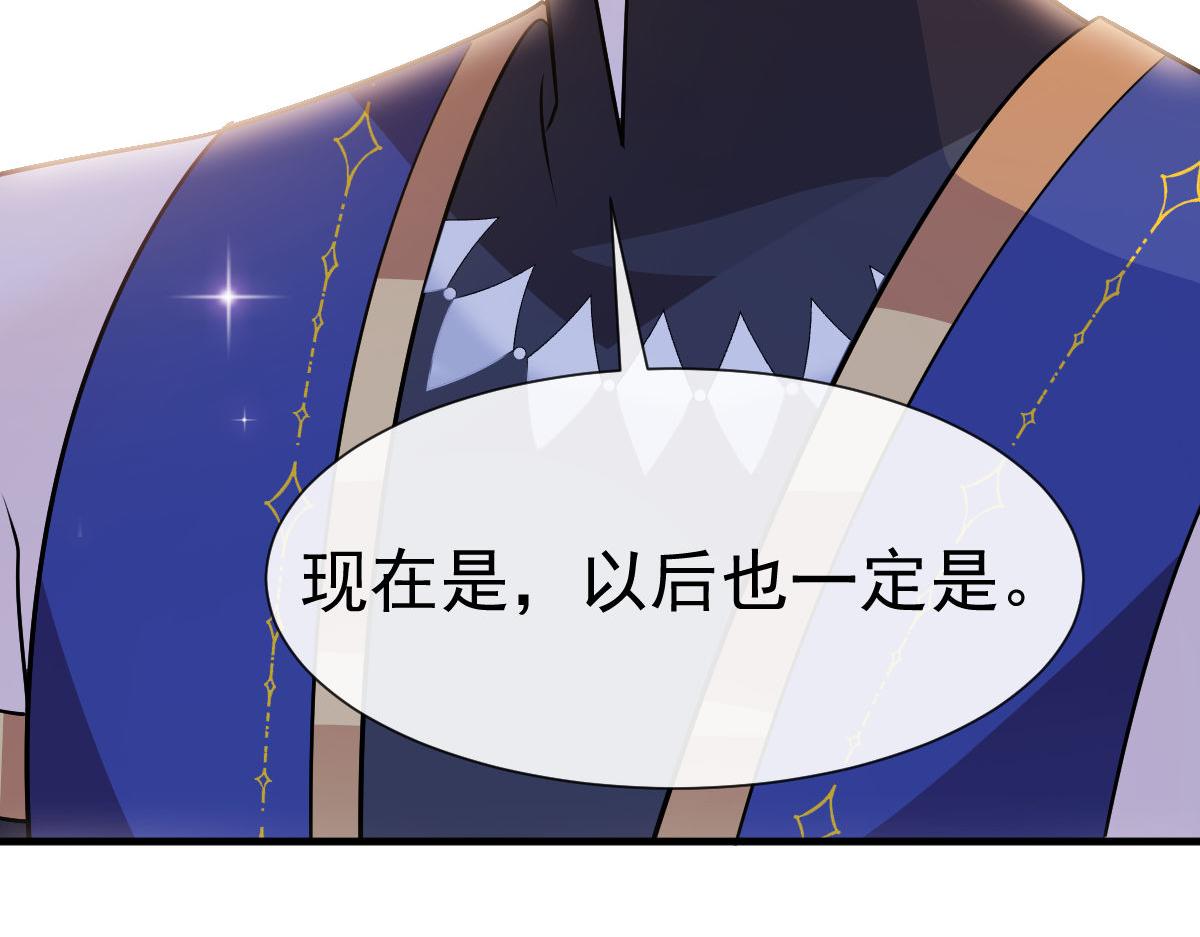 123 呼唤新生命42