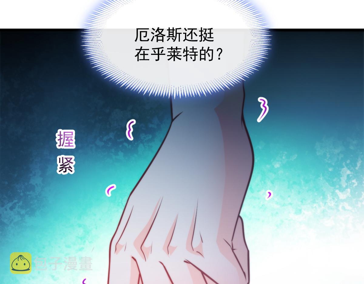 090 绝不离开你93