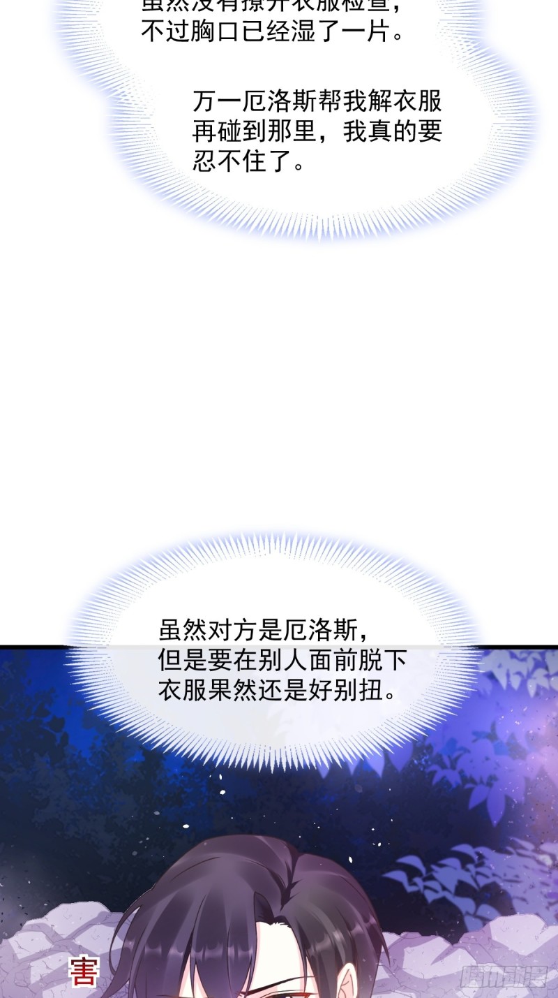 049 暖泉20