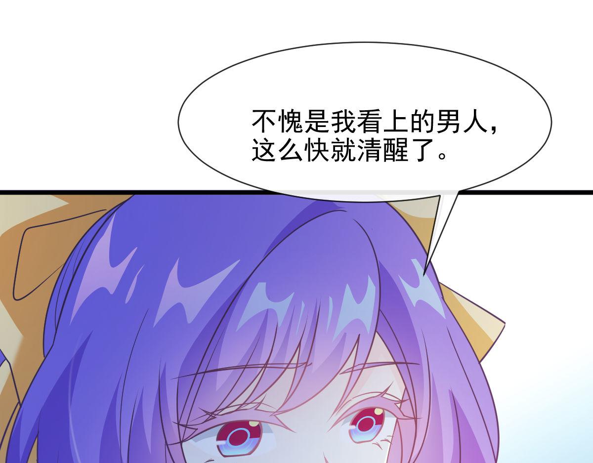 120 遇到大危机23