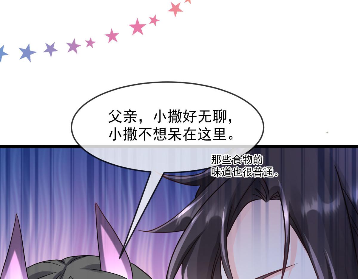 167放肆一回103